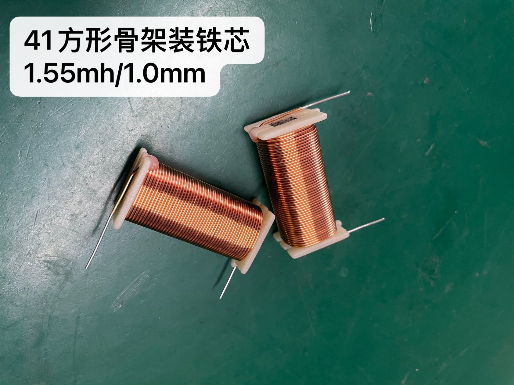 音頻線(xiàn)圈